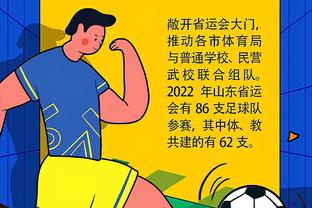 华体会体育有限公司截图3